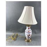 Chinese Porcelain Vtg Table Lamp