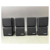 Bose Double Cube Speakers
