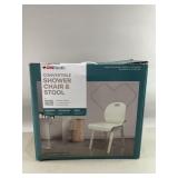 CVS Health Michael Graves Shower Chair & Stool