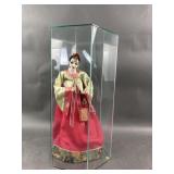 Vintage Korean Minye Cloth Doll In Display Glass