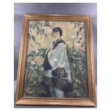 Oh Saa Framed Art Print