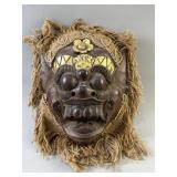 Celuluk Balinese Mythology Wooden Mask