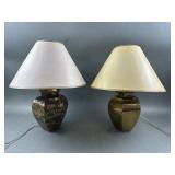 Hammered Brass Table Lamp Pair Vintage