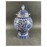 Vintage Blue & White Ginger Jar