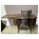 Vintage Free Co. Treadle Sewing Machine