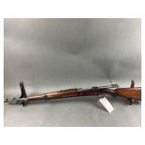 1932 VZ24 Short Rifle (7.62ï¿½51mm)