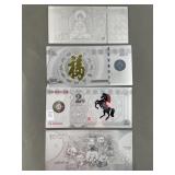 2015 China 2 Gram .999 Silver Note & More