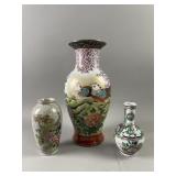 Vtg Satsuma-Style Porcelain Vase & More