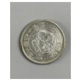 1899 50 Sen Silver Japan