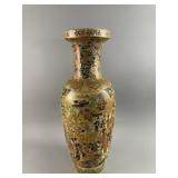 Antique Signed Royal Satsuma Japanese Floor Vase
