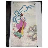 Vintage Chinese Hand-Painted Scroll