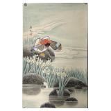 Vintage  Asian-style Painting   on Paper