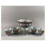 Vtg Chinese Famille Rose Medallion Bowl/More