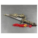 Ornamental 13.5" Knife w/Sheath