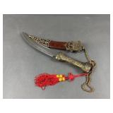 Ornamental  Ceremonial Knife made in China