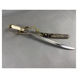 DongFang Ornamental Knife 17" Long