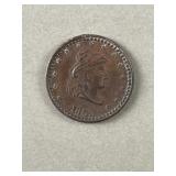 1863 Civil War Token 'Our Navy'