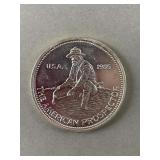 1 Troy Ounce .999 Fine Silver Coin