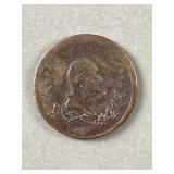 1863 Civil War Token