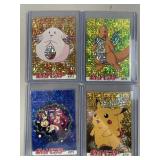 Vtg Japanese Pokï¿½mon Pocket Monsters