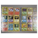 Lot of Pokï¿½mon Cards