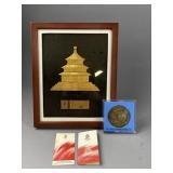 Beijing 2008 Temple of the Heaven Pin Set & More