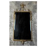 Louis XVI Style Giltwood Mirror