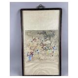 Framed Decorative Chinese Silk Scroll Painting