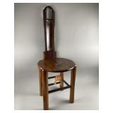 Vintage Little Throne High Back Wooden Chair
