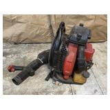 Gas-Powered Backpack Leaf Blower