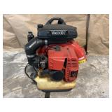 Gas Powered Back Pack Leaf Blower