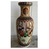 Japanese Satsuma-style Vase