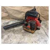 Gas Powered Back Pack Leaf Blower
