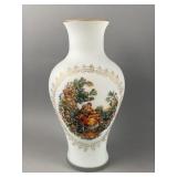 Vintage French Country Style Milk Glass Vase