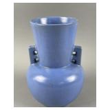 Art Deco Haegar Vase