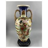Vtg Japanese Satsuma Ceramic Vase & More
