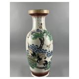 Vintage Chinese Painted Porcelain Vase w/ Crane