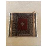 Antique Square Rug