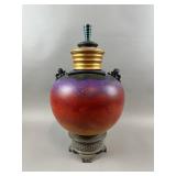 Rick Foris Raku Art Pottery Vessel on Stand