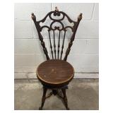 Antq Mahogany Wood Glass Ball Piano Chair