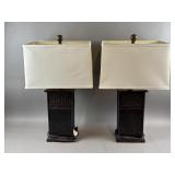 Woven Mid Century Style Table Lamps