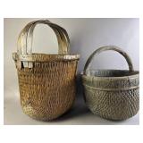 Two Antique Chinese Rive Gathering Woven Baskets