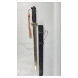 Vintage / Antique Jian Sword