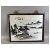 Framed Vtg Chinese Silk Artwork