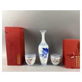 Chinese Jingdezhen eggshell porcelain Vase & More