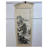 Traditional Chinese Landscape Hanging Scroll