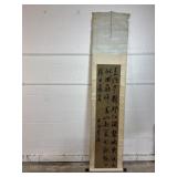 Traditional East Asia Hanging Scroll