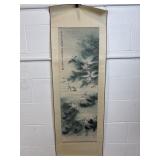 Swimming Goldfish Chinese Hanging Scroll