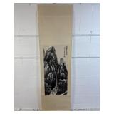 Mountain & Waterfall Traditional Chinese Scroll