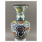 Chinese Wucai-style Reticulated Revolving Vase
